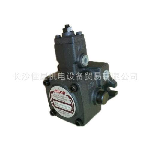 台湾安颂ANSON系列叶片泵低压变量叶片泵PVF-30-70-11/11S