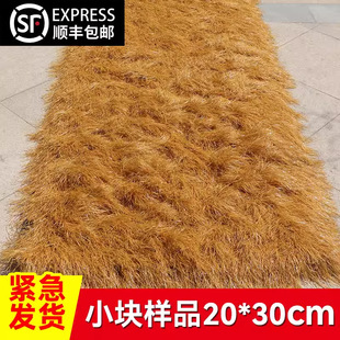 仿真茅草屋顶人造稻草塑料假毛草景区凉亭民宿木屋庭院地毯式装饰