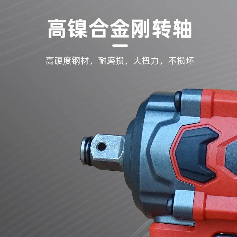 松岩工业大扭力锂电扳手便携风炮电动工具21V无刷小高扭矩大扭矩