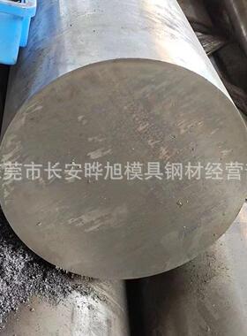 4j29 4j42 4j33 4j32 4j50棒材 4j36合金钢棒切割