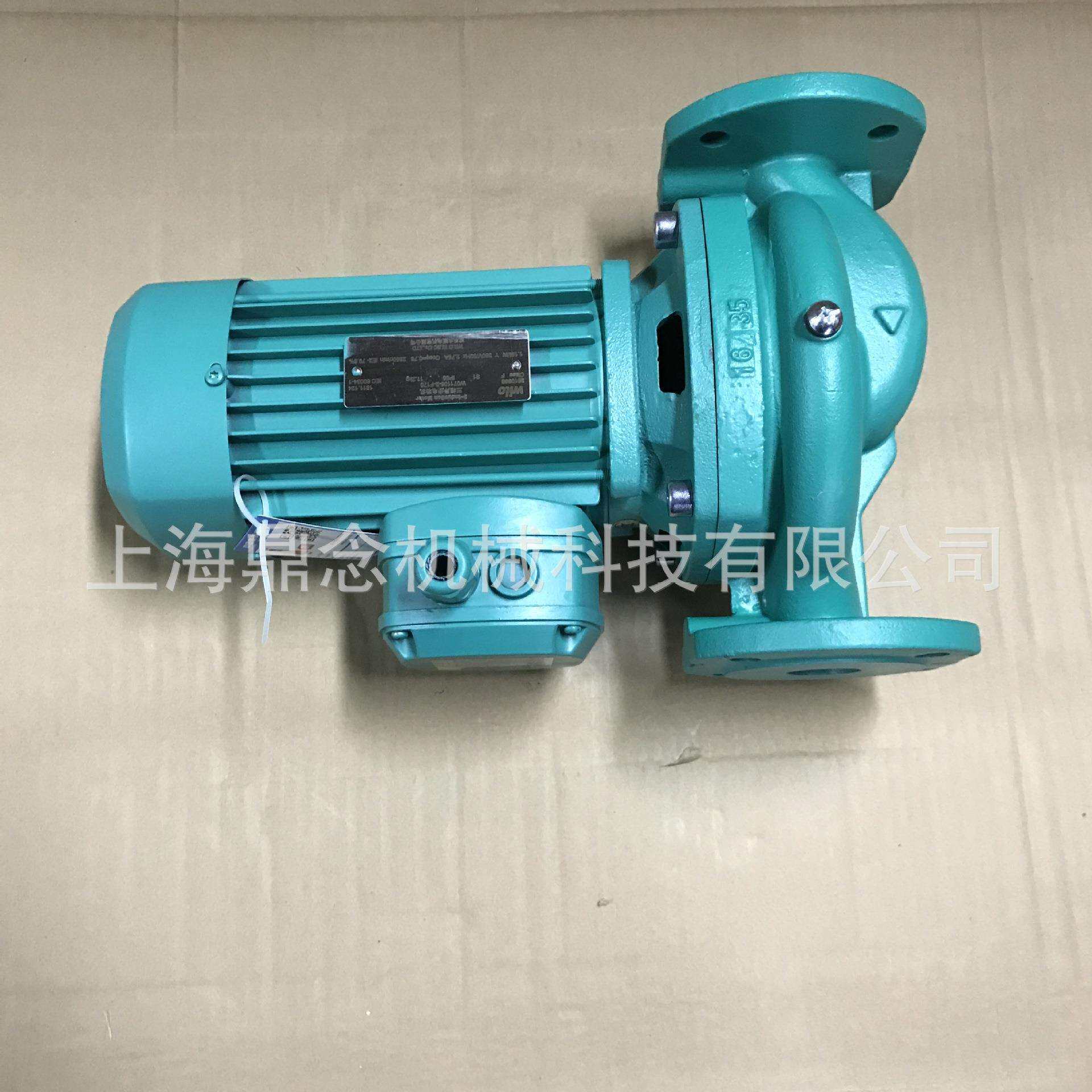 德国威乐HiPH3酒店宾馆别墅锅炉暖通设备冷热水循环增压泵管道泵