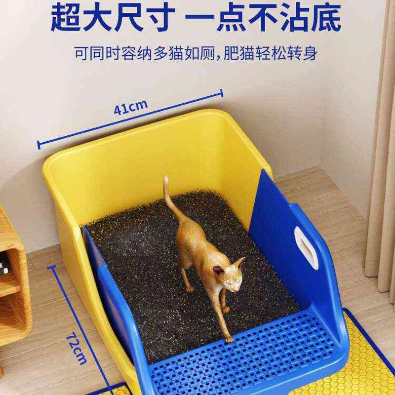 半自动懒人猫砂盆超大号防外溅半封闭开放漏砂加高加深猫厕所不沾