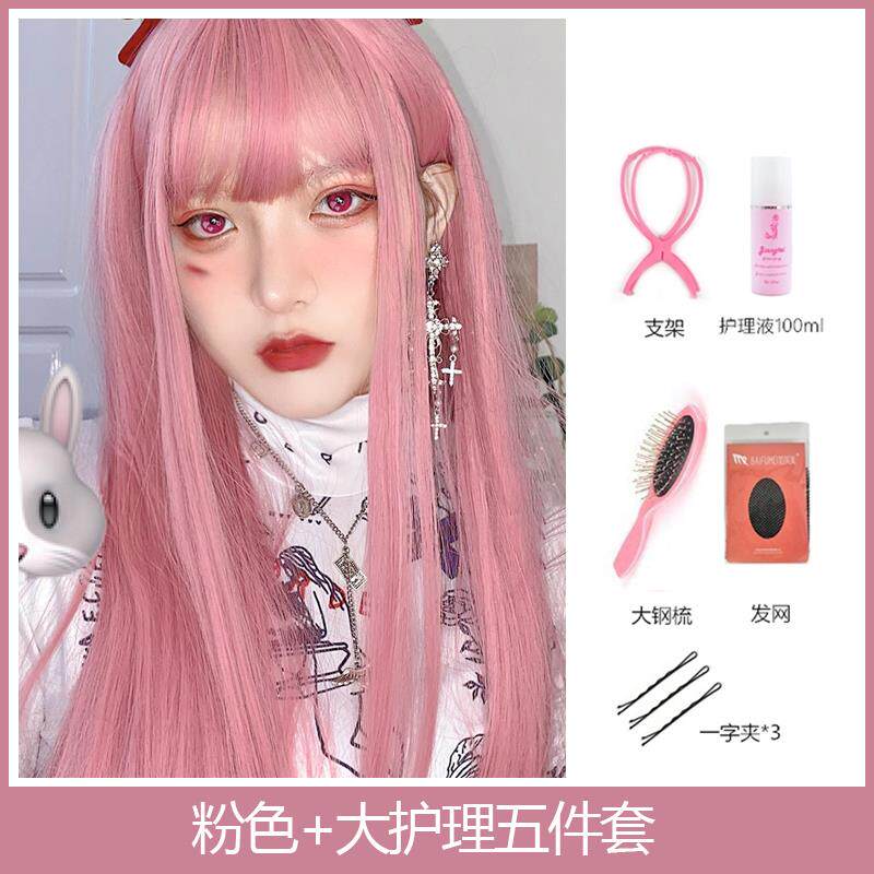 新款假发长发L网is女a款白金发色jk长直发红时尚主播同女团发型全图片