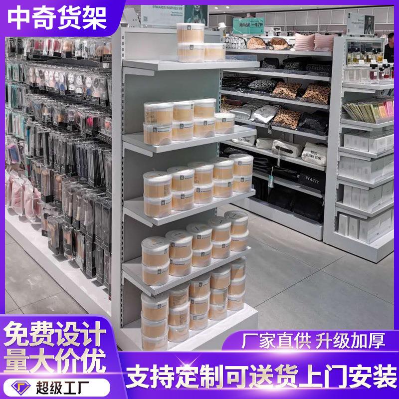 厂家直供母婴超市货架母婴店货架孕婴店母婴用品货架奶粉柜