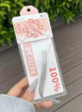 otw不锈钢假睫毛修眉美容工具