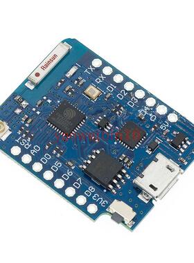mini D1 PRO升级版 wifi ESP8266开发板 LUA NODEMCU CP2104