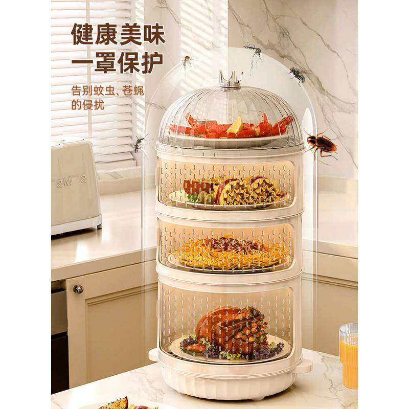 厨房置物架放剩菜多层收纳盒架子剩饭菜盘橱柜家用多功能碗碟,厨房/烹饪用具,厨房抽屉置物架,淘宝优惠券,粉丝福利购,淘宝优惠卷