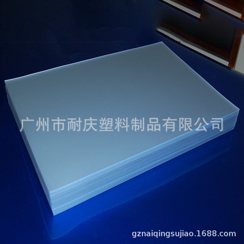 【厂家直供】高品质PVC板 挤出食品级环保PVC片材 透明超厚PVC板