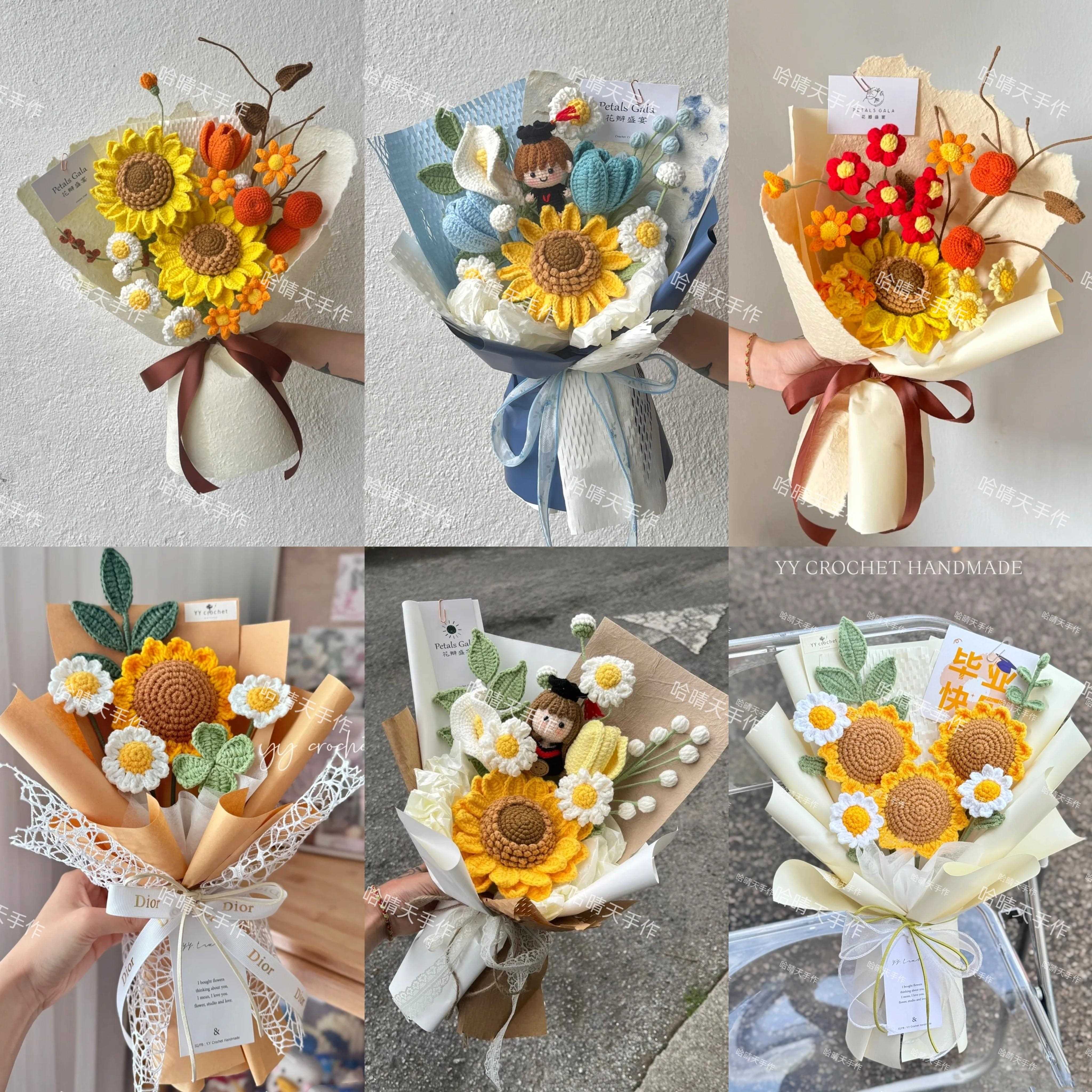 钩织成品花束向日葵小雏菊混搭花束送中高考毕业教师花束