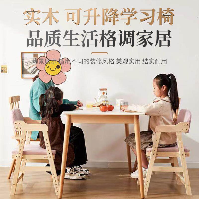 儿童座椅源头厂家一手货源现货可批量大价优品质保障诚信经营工厂