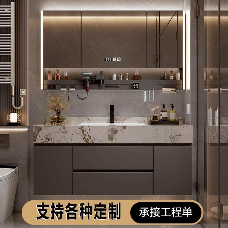化妆室浴室柜组合切角尺寸定制异形洗漱台岩板一体盆洗脸洗手盆柜