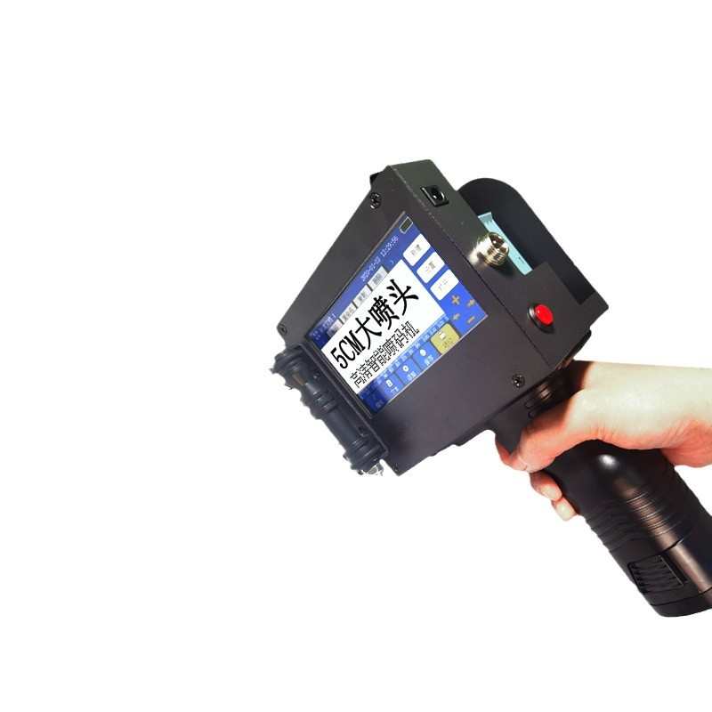 5CM大喷头手持喷码机触屏文本喷码机多语言智能喷码机热喷码