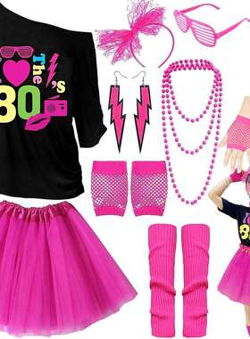 1980年代女士服装,80年代服装女士服装套装h102