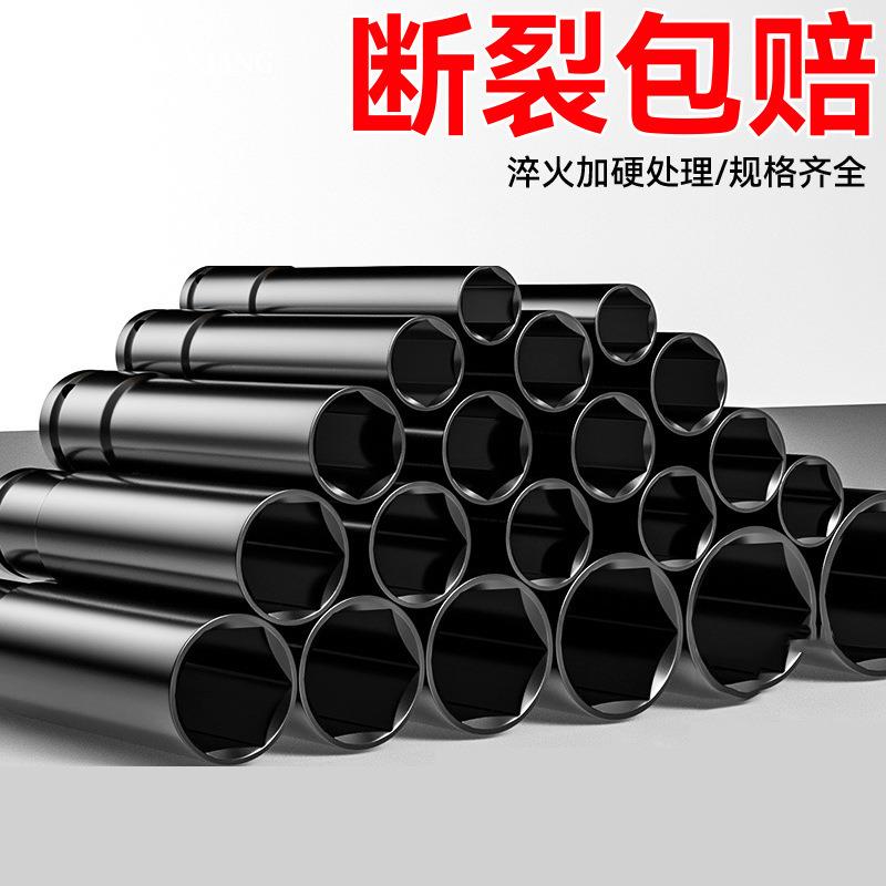 304不锈钢下沉头桶装水抽水泵硅胶软管上进水吸水管功夫茶具加重