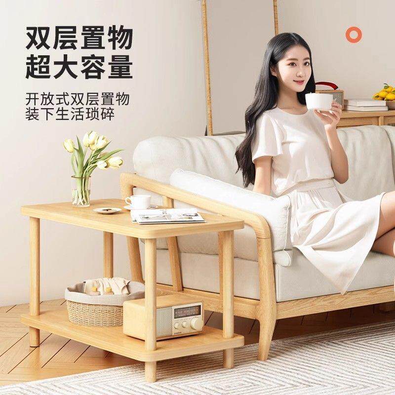 实木小桌子小茶几边几电视柜家用卧室房间床头柜小户型简约沙发柜