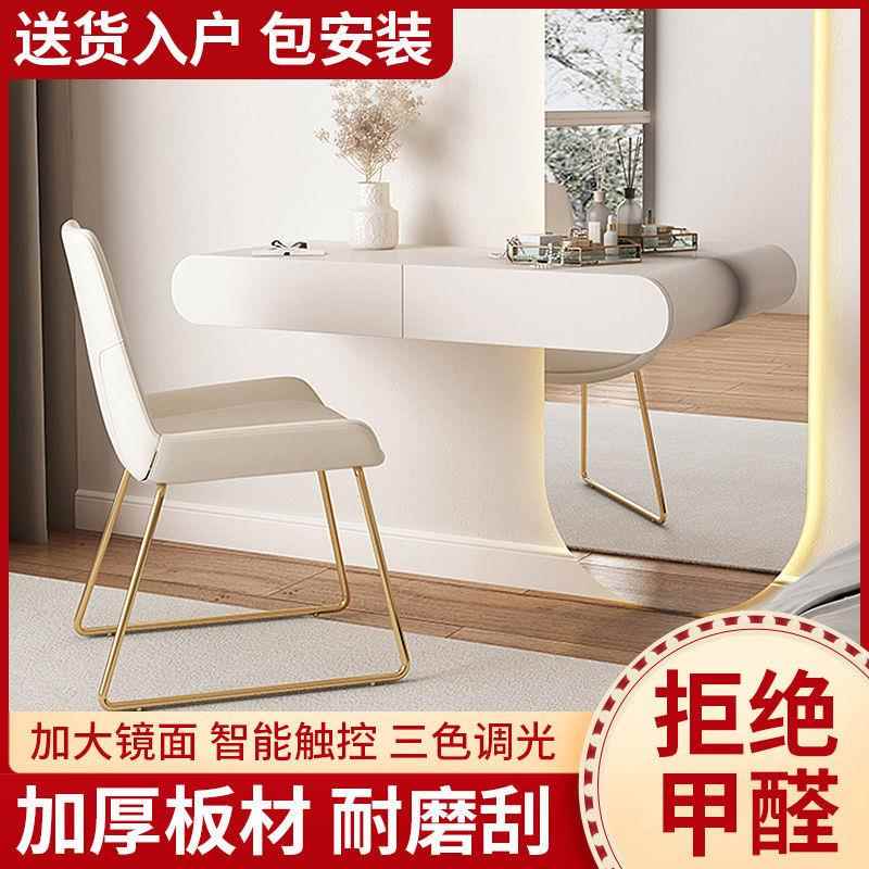 悬空梳妆台壁挂式卧室简易悬现代床头柜化化妆SOC一体小台户型浮