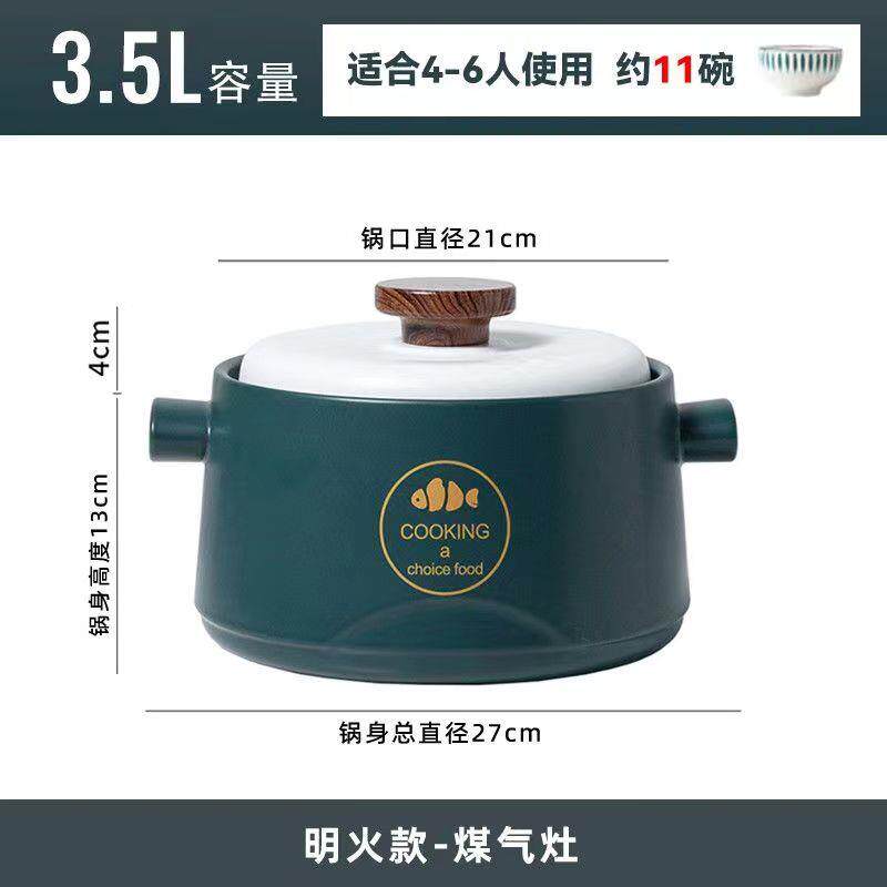高档北煲陶瓷家用砂粥锅炖锅燃气灶明火专用耐高温汤炖欧煮沙锅大