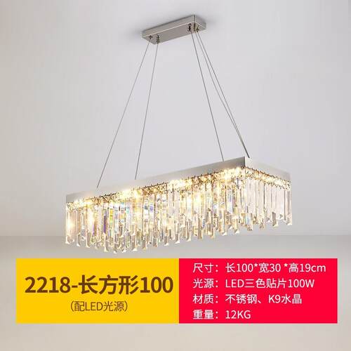 轻奢后现代主卧室水晶吸顶灯客厅简约大气房间网红2023年新款灯具