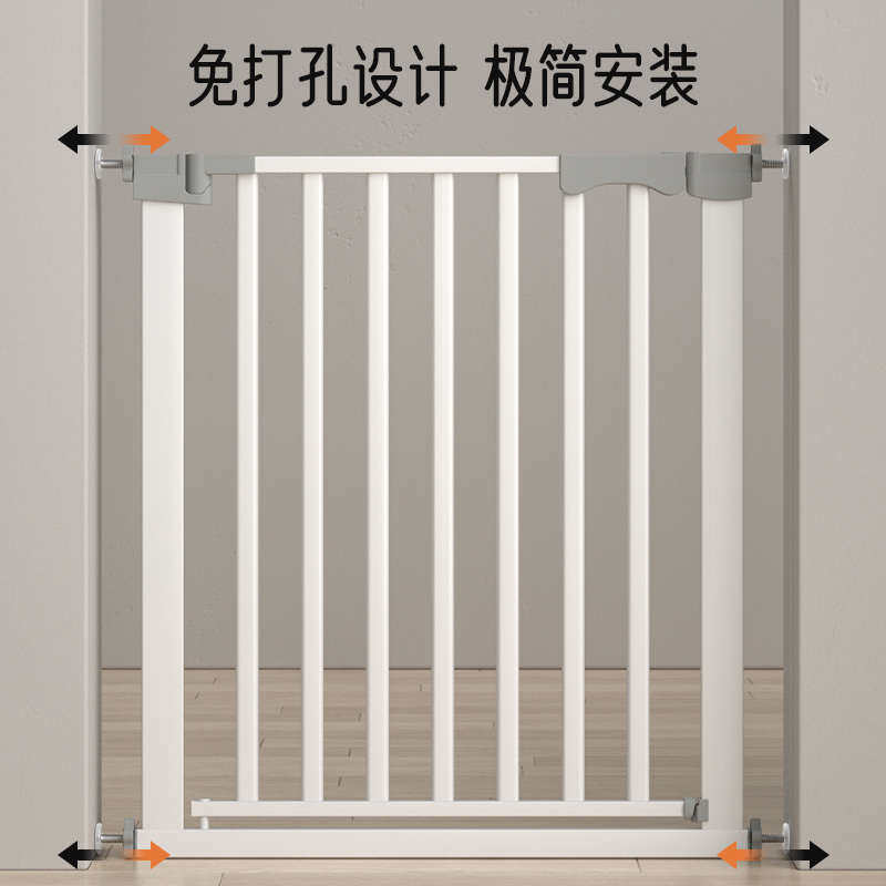 楼梯护栏儿童安全门栏宠物围栏狗狗围栏栏杆室内隔离门免打孔围栏