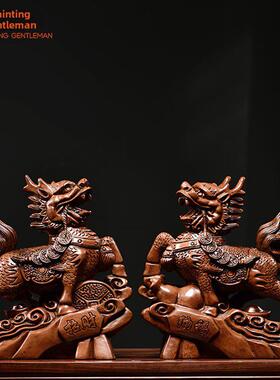 实木雕麒麟摆件一对中式家居玄关风水装饰摆设工艺品送子麒麟礼品