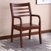 实木靠背椅中式 家居扶手餐椅老年人专用麻将椅学生办公室会议椅木