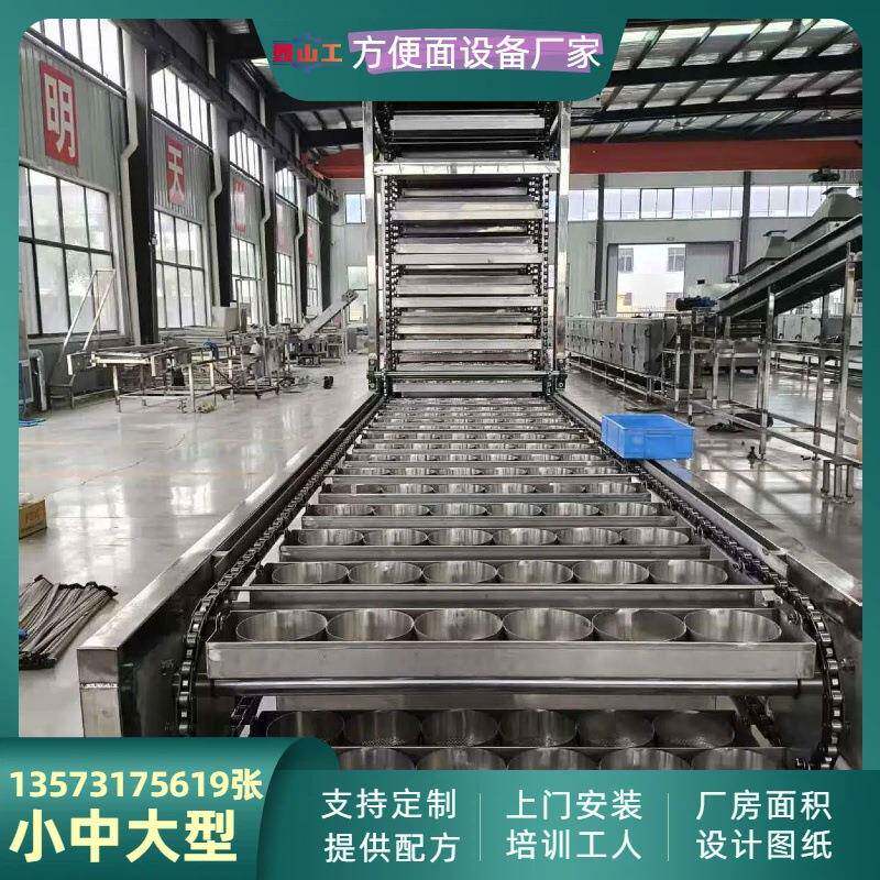 东北关东煮火锅面生产线 非油炸工艺方便面加工设备 山东厂家
