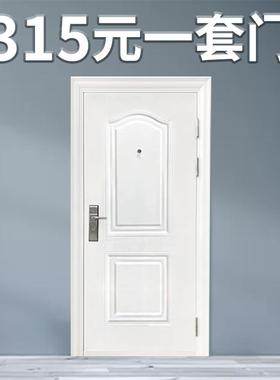 防盗门家用房间门入户门进户门白色室内门安全门钢质门工程门大门