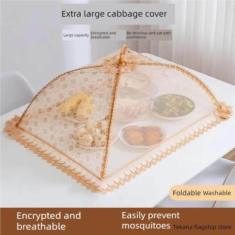 饭菜碗厨房伞塑料网罩罩子蚊帐饭菜大号纱罩餐桌扣篮苍蝇折叠家用