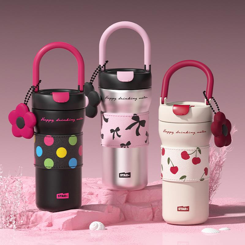 世大家保温杯女高颜值咖啡杯外带随行水杯子生日礼物可携式2025新