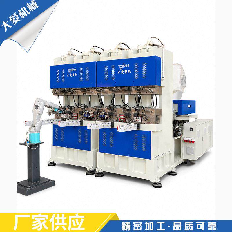 新款TC一200立式注塑机大型全自动精密机械注塑成型设备