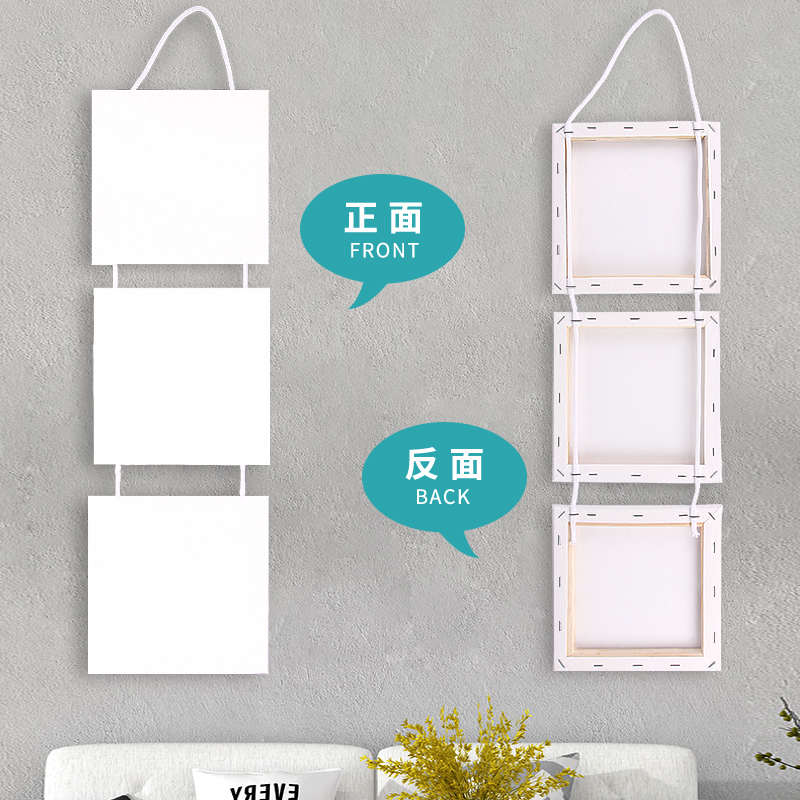 图绘通3连串油画框带绳子串式画布框挂绳画板油画布带框幼儿园儿