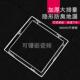 304不锈钢加厚隐形地漏可镶砖110管75管浴室防臭户外30cm两用40管