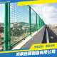 高速公路护栏网厂家批发框架护栏网养殖球场围栏网圈地隔离护栏网