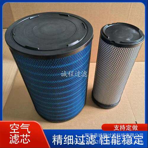 BK75-8G空压机空气滤芯56022305448空气滤清器