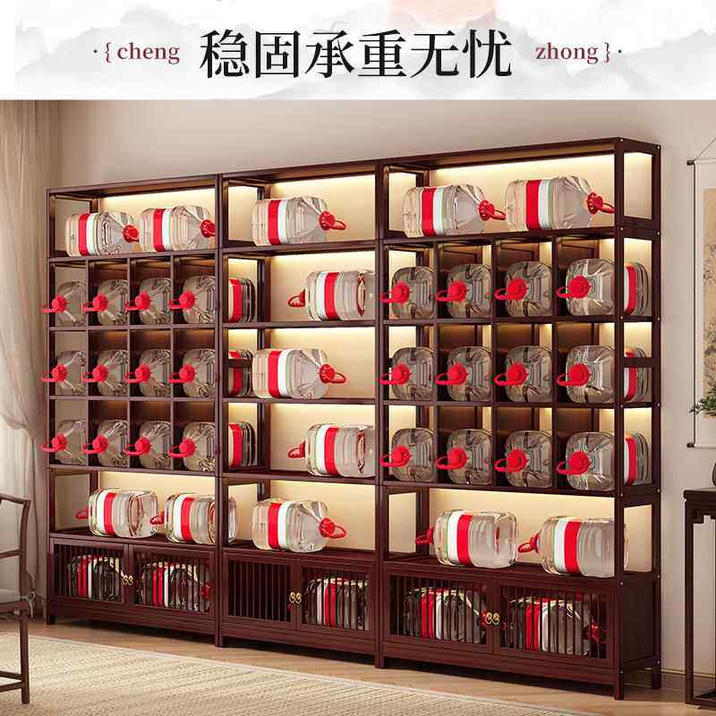 楠竹茶架置物架多层非实木茶架展中示柜茶式室RZC布茶置具收纳架