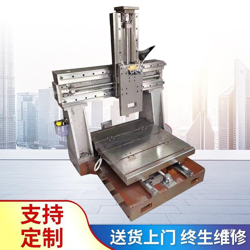 重型刻机光机金XQA作台面动属工模具机铸铁机架配件铸雕铁床身