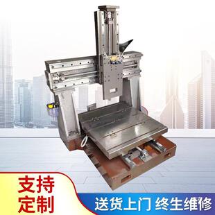 重型4040刻机光机FFX工台作面动金属模具机铸铁架配件铸铁床雕机