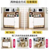 现代简约折叠餐桌家用小户型边柜组合多功能可伸缩简易长方形餐桌