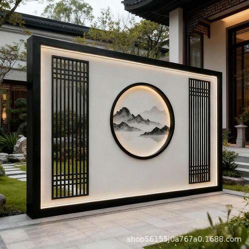 铝合金户外庭院照壁室外屏风隔断墙小院迎门墙不锈钢景观创意影壁