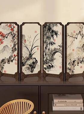 新中式梅兰竹菊水墨小屏风国风家居装饰画入户进门玄关柜桌面摆件