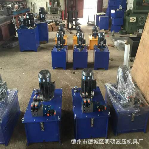 750W液压站超压液压设备非标自动化系统压铸机液压泵站电动油泵