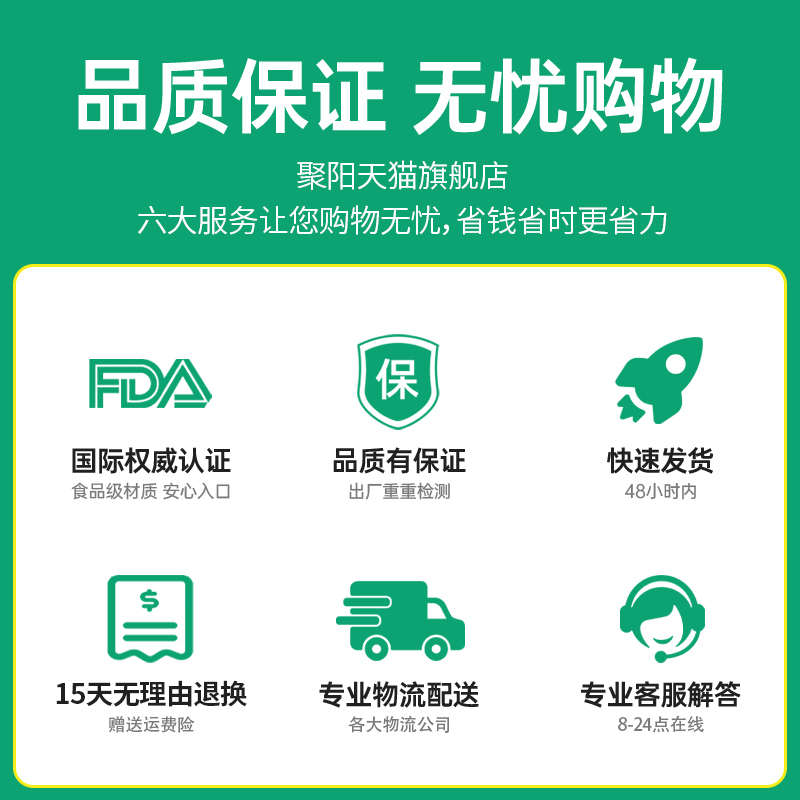 聚阳适用showsee小适电动牙刷头D1/D2/D3通用替换头清洁软毛