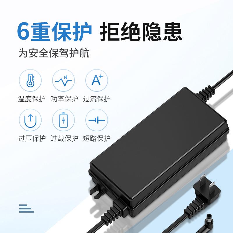 新款直销钻芯牌净水器电源变压器24V家用纯水机净水机水泵适配器