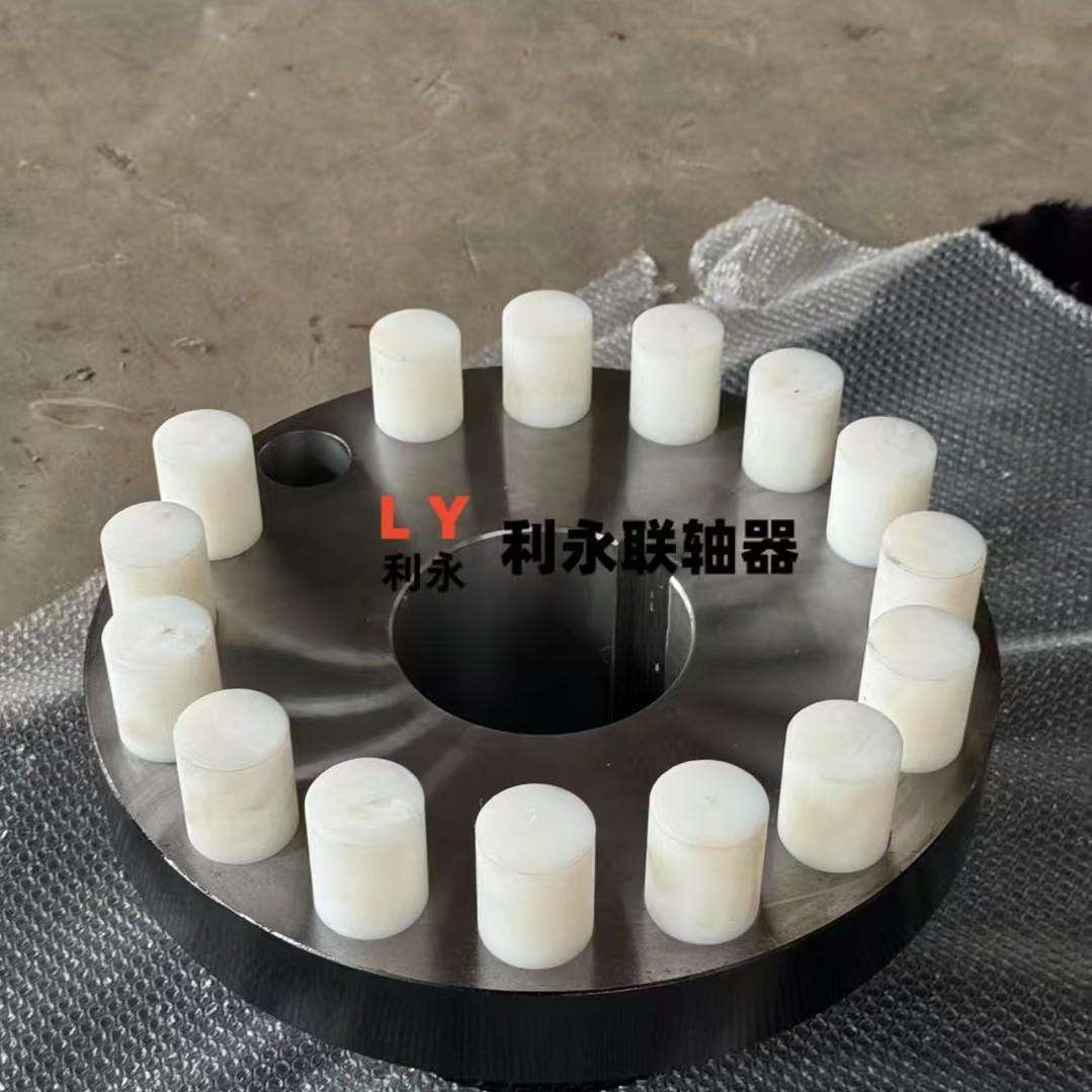 HL型弹性柱销联轴器45#锻钢LX型尼龙柱销弹性联轴器厂家