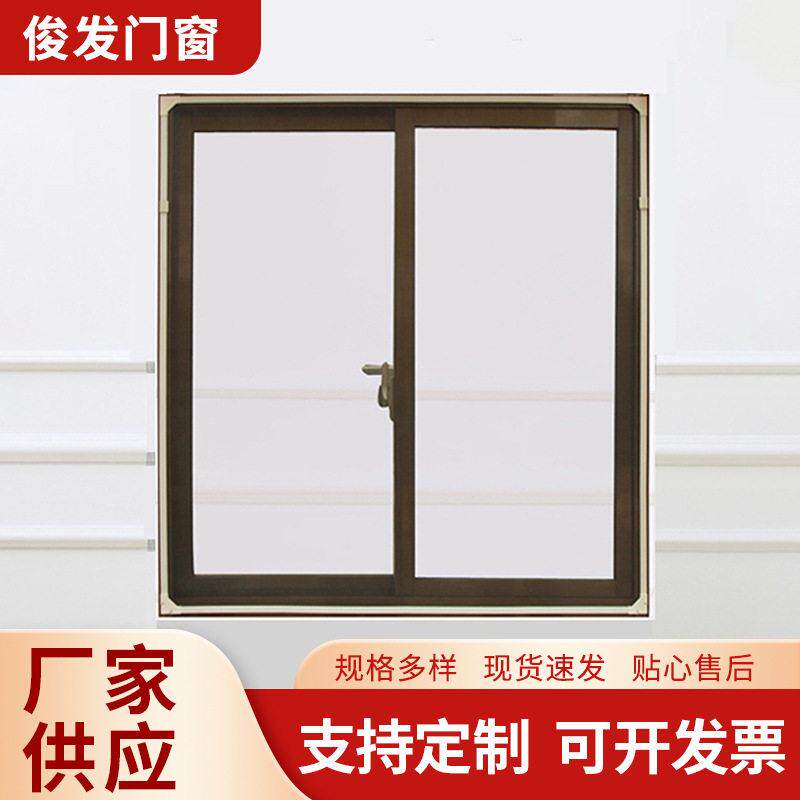 厂家直供磁吸纱窗隐形自粘简易纱窗可拆卸防蚊自粘磁吸纱窗