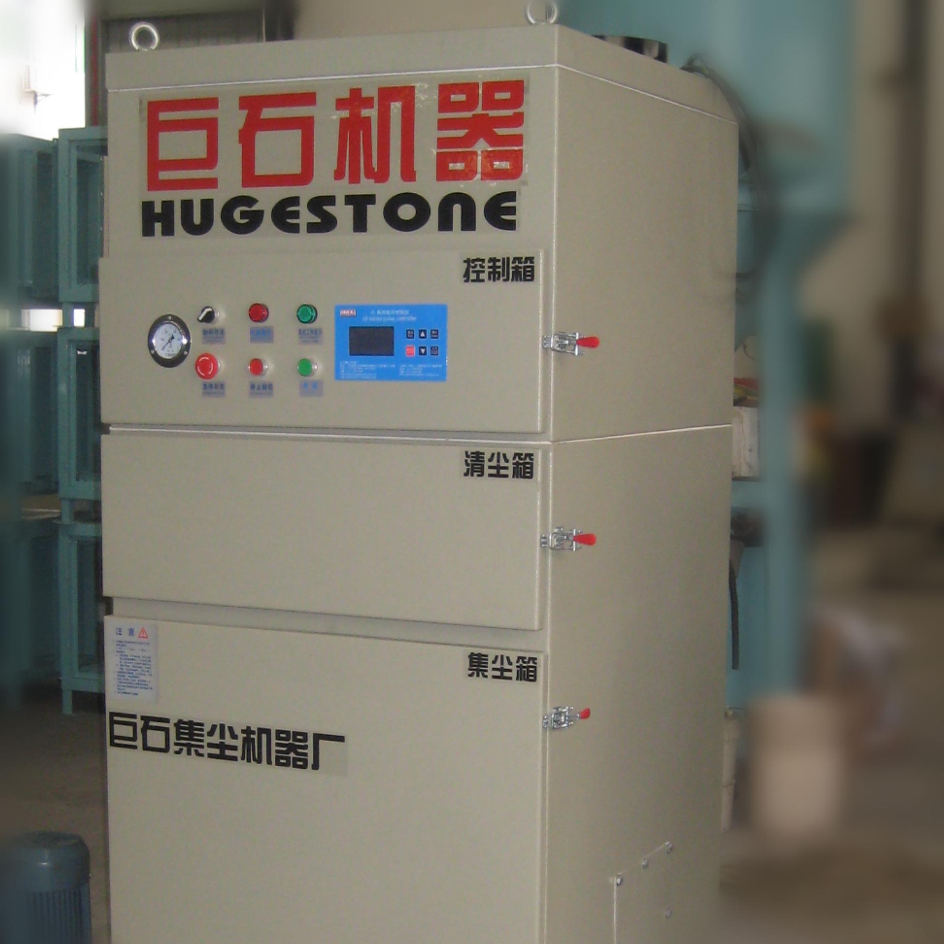 新能源除尘器锂电池碳粉收尘器负极粉体吸尘器正极粉体集尘器