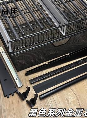 黑色AA柱双排竖轨网格板支架挂钩服装配件收纳金属衣柜置物展示