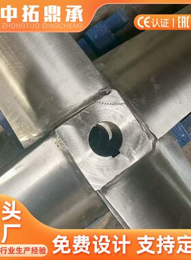 四叶推进式搅拌器 搅拌桨夏普机封夏普维修更换 仿美国沙普搅拌机