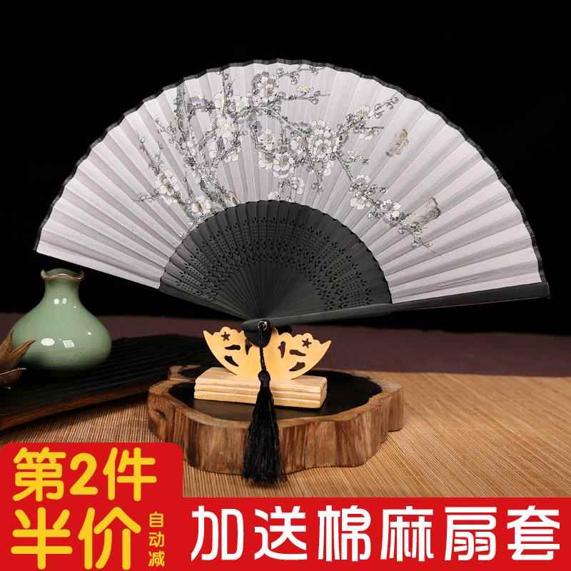 中国风古典花鸟折扇女式日用小扇子古风绫绢竹扇出国送老外小礼品