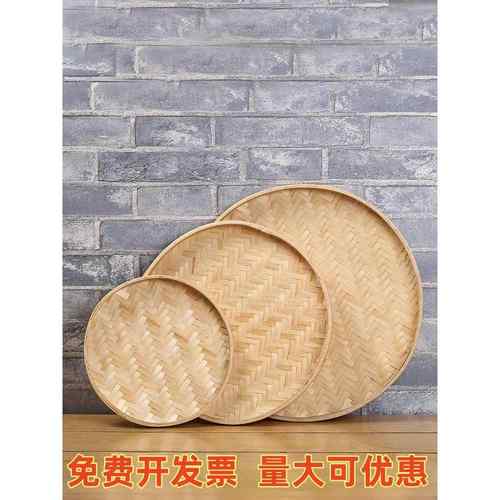 手工编织竹匾竹筛子农家圆簸箕茶叶筛竹编托盘绘画竹制品婚庆装饰